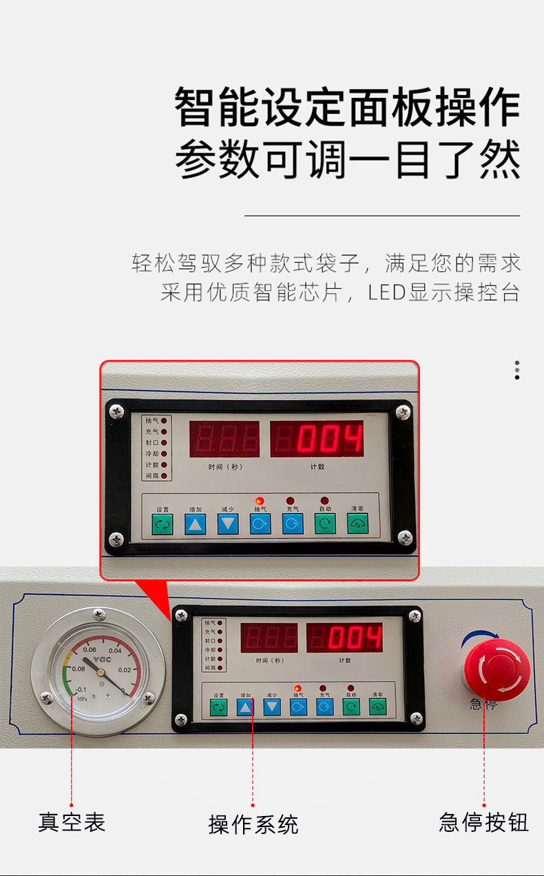 1744679947822880.jpg